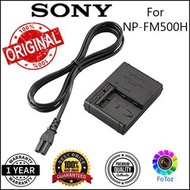 SONY NP-FM500 / FM500H BC-VM10 Battery Charger for Sony NP-FM500H / FM-50 , a100 a200 a300 a700 .