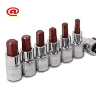 1/4 Inch Drive Metric Hex Key Hex Socket Bit Hexagon H2 H3 H4 H5 H6 H7 H8 H10