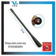 Antena Walkie Talkie 对讲机天线 430MHZ UHF Antenna For BAOFENG UV-5R KENWOOD TK-3107 TK-3207G TK-U100 Wal