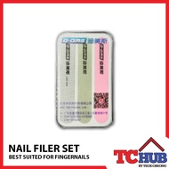 Manicure Nail Filer Set (3PCS)