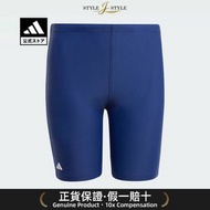 (日本平行進口) adidas儿童18cm半款游水半身裤蓝色IQ3937儿童泳衣
