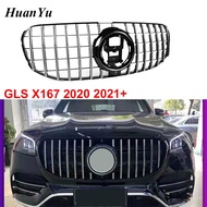 GLS X167 GT Grille for Mercedes-benz GLS Class Front Bumper Silver/ Gloss Black Grille GLS5800 GLS40