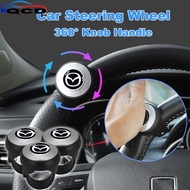 Mazda Car Steering Wheel 360° Knob Handle Easy Turn Ball Shaped Spinner Booster For 2 3 BP CX5 CX30 