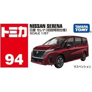 TOMICA Model Car No.94-09 NISSAN SERENA (First System)