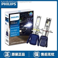 ▩◙Lampu kereta LED Philips bintang lampu kereta Yaoguang H79005H119012H4 rasuk tinggi dan rendah fokus kuat bersepadu