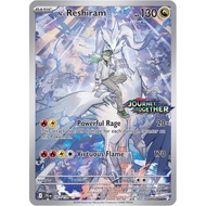 [SEALED PROMO][Pokemon ENG] N's Reshiram-167/159 (Journey Together Stamped)