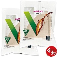 HARIO - [2包] V60_02 無漂白手沖咖啡濾紙(1-4杯用 x100張)VCF-02-100M【平行進口貨品】