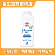 Corn Flour Johnson & Johnson✨Moisture Absorption Soft g Baby Special Gg Children's Talcum Powder