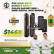 Philips Easykey Digital Locks (9200 + 5100K) Bundle
