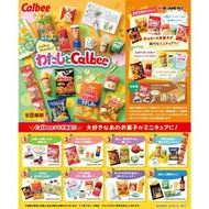 Re-Ment 我與Calbee 加樂比 卡樂比 盒玩 食玩 袖珍點心 迷你零食餅乾 全新！請參考商品介紹。