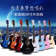 Guitar New Product Acoustic Guitar Acoustic Guitar Musical Instrument Basswood 127cm Beginner Beginn