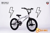 จักรยาน BMX CANDY SPIRIT คอ Rotor