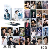 [TS] DYLAN 50 HOLOGRAM PHOTOCARD LOMOCARD PHOTO CARD CPOP AKTOR AKTRIS CHINESE DRAMA LOMOCARD CHINA 