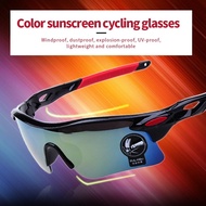 Cycling Sunglasses For Men Bike Shades Sunglass Sports Fishing Windproof Glasses "Random Color"