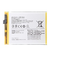 VIVO X70 BATTERY ORIGINAL B-R7