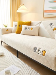 1入組冬季加厚保暖沙發墊，寵物防刮防髒防滑沙發套，適用於客廳 L 型轉角沙發和 1/2/3/4 座沙發，四個季節通用，單獨出售