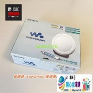 開心全球購🧡索尼SONY WALKMAN D-EJ1000 超薄CD隨身聽播放器主機