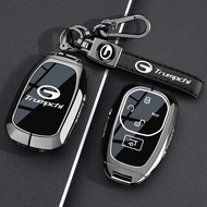 Suitable for 25 EMKOO Key Covers 25 GAC Trumpchi EMKOO S7 E8 Dedicated MAX Car Ultra Metal Shell Buc