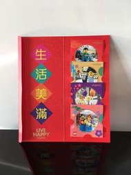 Lego 利是封套裝