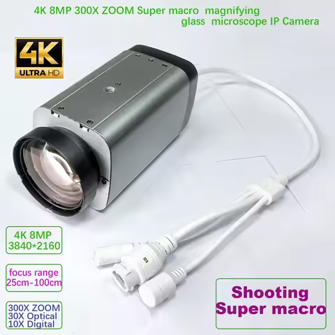 4K 8MP IMX415 300X ZOOM Macro Photography IP Network Camera P2P On vif RTSP RTMP Support Phone Remot