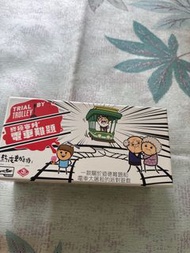 Trial by trolley 終極審判 電車難題 桌遊