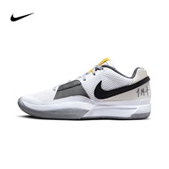 耐克yysports JA 1 EP 运动休闲低帮实战篮球鞋男子 DR8786-100 43