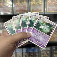 1st edition Kirlia vintage 1 kartu POKEMON tcg card set japan japanese NON (indonesia english box sr