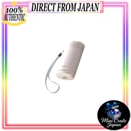 TOTO Anytime Anywhere Portable Washlet White YEW350