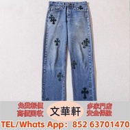 ♻️：克羅心星空皮501 牛仔褲 名牌衣服 DIOR迪奧；Saint Laurent聖羅蘭；短衫；t-shirt；Versace范思哲；路易威登lv，思琳celine，上衣，衛衣，外套，香奈兒CHAN
