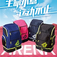 Arena Arena Arena Swimming Bag Backpack Training Dry Wet Separation Waterproof Large Capacity 40L Fi