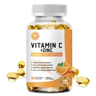 Omilay Vitamin C With Zinc Capsules วิตามินซี ซิงค์ เพื่อสุขภาพโดยรวมและผิวแข็งแรง