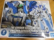 RG 1/144 The Gundam Base Limited Unicorn Gundam Perfectibility