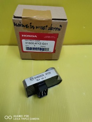 แผ่นชาร์จไฟเลกกูเรเตอร์เวฟ125i ปลาวาฬ ตัวเก่า 2012-2017  แท้เบิกศูนย์HONDA  31600-KYZ-G01    ส่งฟรี