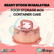 Reusable Thickened Plastic Transparent Portable Round Box Cake 8 Inch