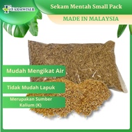 READY STOCK !! Sekam Padi Mentah | Dried Paddy Husk Raw 2.5L