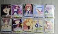 五等分的花嫁WS卡