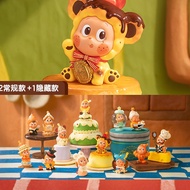 TWINKLE TWINKLE Savor the Moment Blind Box