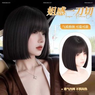 Wig Full Headgear Female Simulation Hair Natural Fluffy Age-Reducing One Knife Cut Bob Head Clavicle