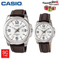 Casio แท้ นาฬิกาคู่ นาฬิกาข้อมือชาย-หญิง รุ่น MTP-1314L-7AVDF,LTP-1314L-7AVDF สายหนังแท้