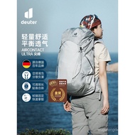 German Dote deuter Import Ultra Peak Outdoor Hiking Bag Lightweight Men's and Women's Hiking Bag3-5J