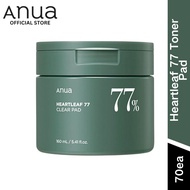 ANUA Heartleaf 77% Toner Pad 70pcs