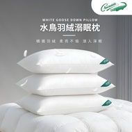 [AGAPE AGAPE] Water Bird Down Sleeping Pillow Core Tire Soft Quick Rebound