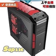 Intel i7 10700K 8核 16緒 華碩 PH-GTX1650S-O4G 0G2 SSD 電腦主機 電競主機 
