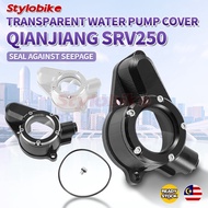 QJMOTOR SRV250 SRV 250 300 Transparent Waterpump Cover CNC Alloy Water Pump QJMOTOR SRV300 QJ MOTO S