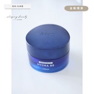 {包sf!} 🍈  AHC B5 智慧保濕系列活膚霜 hydra b5 cream 50ml