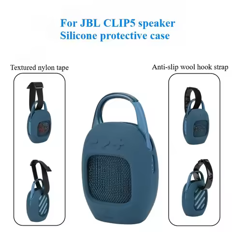 For JBL Clip 5 Speaker Silicone Cover Case Shockproof Anti-Drop Protective Carrying Case Dustproof S