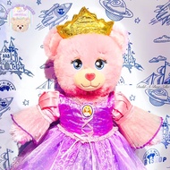 Princess Doll Build-A-Bear Workshop ️Build-A-Bear ️ Second-Hand Goods In New Condition From America
