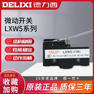 Delixi Stroke Micro Switch LXW5-11D1 11G1 11G2 11M 11N1 11Q1 11Q2 G3