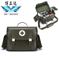 Bolida Clinic Backpack Outdoor Portable Epidemic Prevention Bag Emergency Bag Community Visit Bag Se