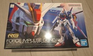 RG Force Impulse Gundam 強攻型衝擊高達